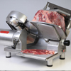 Meat Grinder R300A